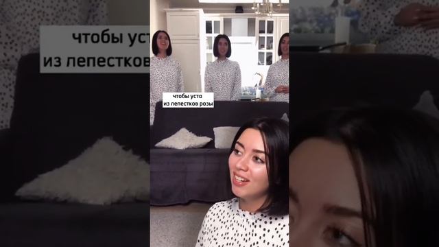 The Chordettes - Mr. Sandman на русском смотреть онлайн