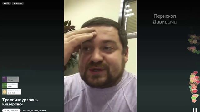 Никулин Александр - Директор Дирекции ДМС в БИН Страхование смотреть онлайн