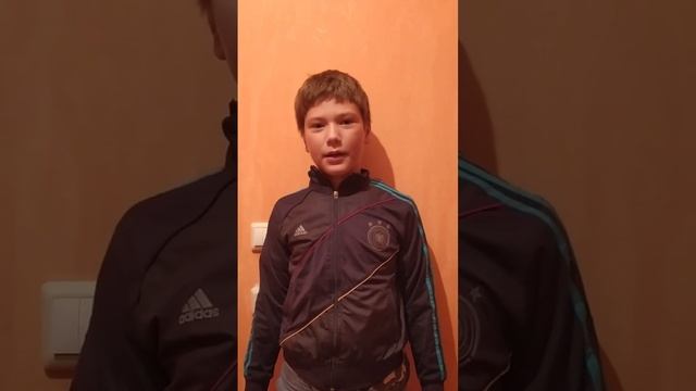 Отзыв ученика