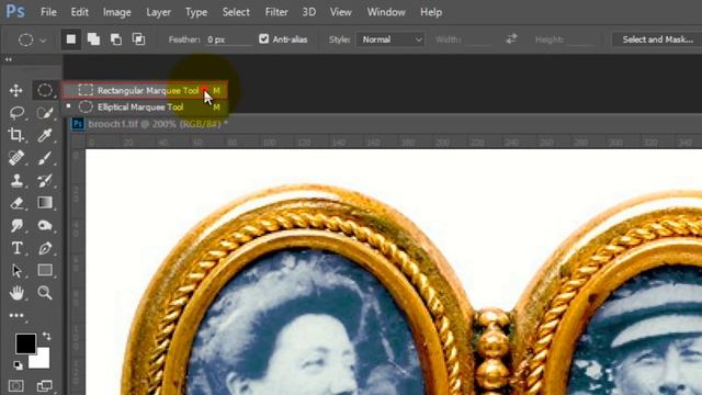 Упражнение 7.13. Вставка внутрь выделения AdobePhotoshop смотреть онлайн