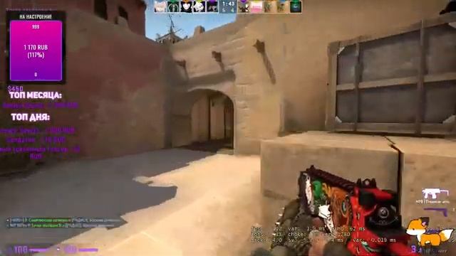 ? Stream CS:GO | Девушка в кс | Общаемся и играем ? смотреть онлайн