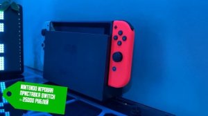 КРУТАЯ ГЕЙМЕРСКАЯ КОМНАТА. Как сделать из маленькой комнаты? Обзор комнаты геймера