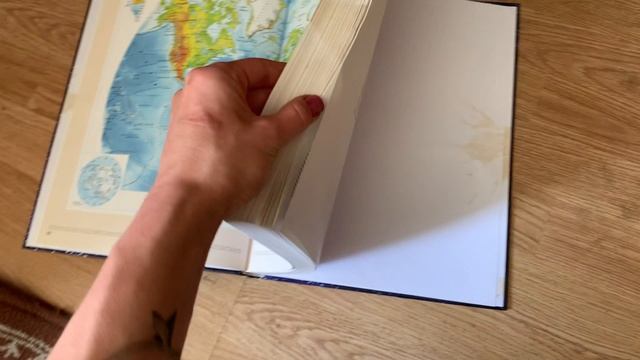 Подарочное издание. Атлас мира