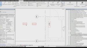 7. Revit. Семейства. УГО аннотациями