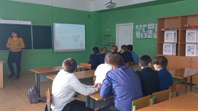 Интеллектуальная игра "Путешествие по всему свету" смотреть онлайн