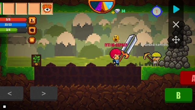 |Cheat bug|~|Pixel survival game 2| смотреть онлайн