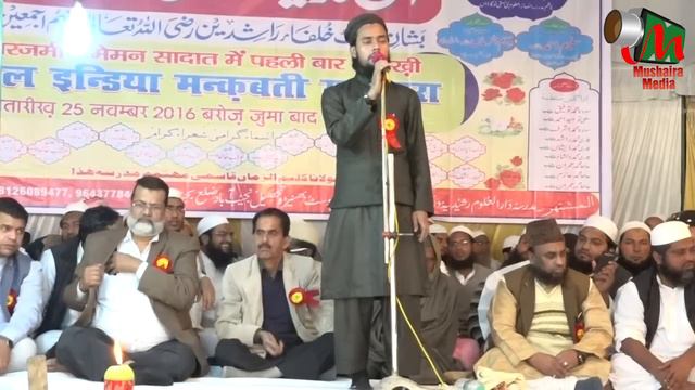 Mufti Tariq Jameel, Manqabati Mushaira, Memon Sadat, 25/11/2016,Con KALEEMUZZAMA QASMI смотреть онлайн