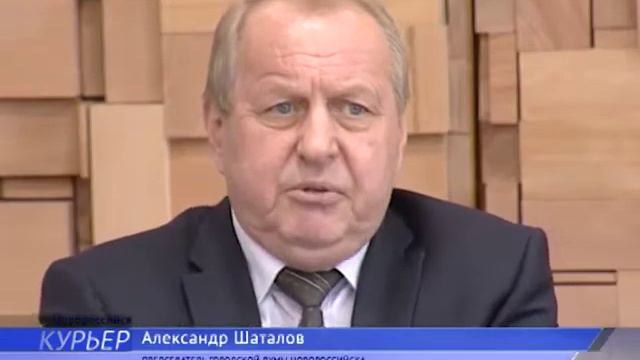 08 10 Представители власти Новороссийска вручили ветеранам юбилейные медали 75 лет освобождения Кра смотреть онлайн