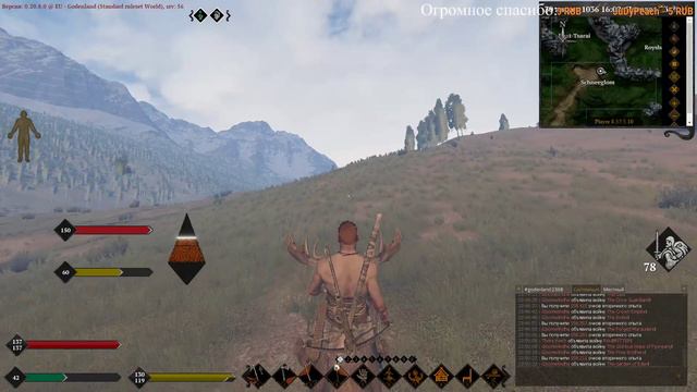 Life Is Feudal MMO. Будни лесника....