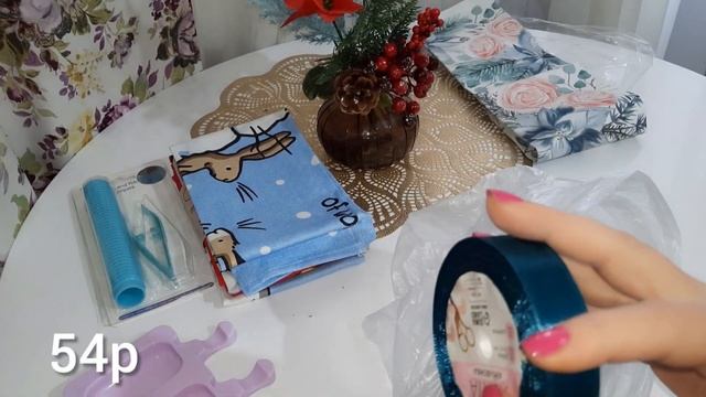 СИМА ЛЕНД РАСПАКОВКА.ВСЁ ДЛЯ ДОМА И ДЛЯ ПОДАРКОВ.