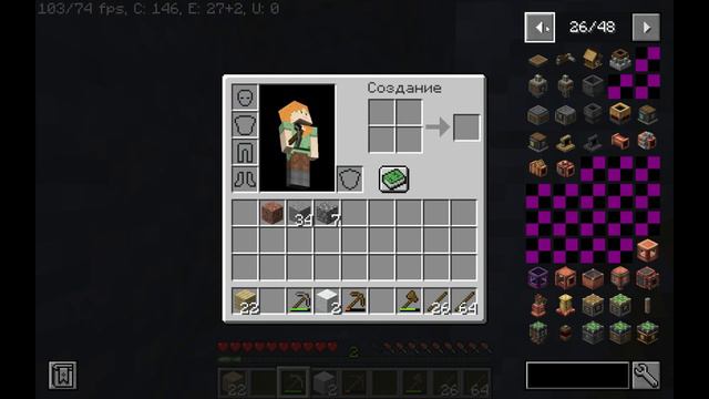 Выживание с модом Create!!! в Minecraft