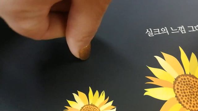 Тестирование новой плёнки GMP Matt Antiscuff смотреть онлайн