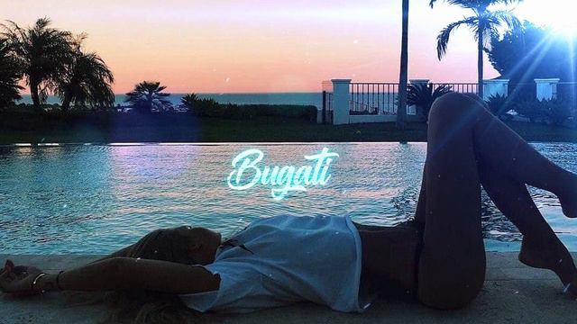 MATRANG - Заманчивая