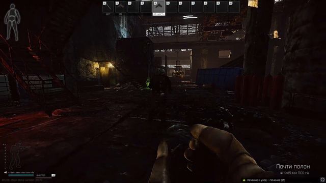 Мир менялся на глазах, зов стихий в людских сердцах смотреть онлайн