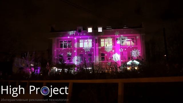 ➤ Гобо подсветка здания - Для ресторанов, магазинов, отелей | High Project - обзор технологии! смотреть онлайн