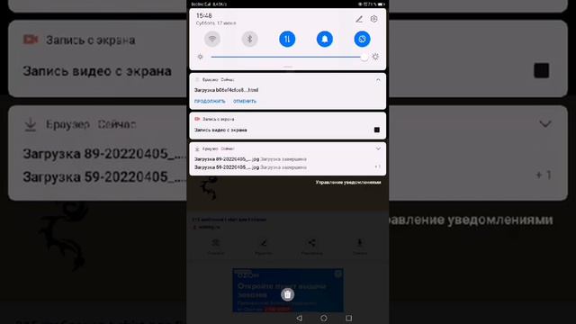как сделать футболку в роблокс? //😊 смотреть онлайн