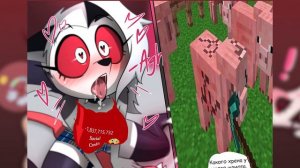 🌙Ночь с Луной 🌙Комиксы Helluva Boss🌙night with loona на русском🌙 ЧАСТЬ 6