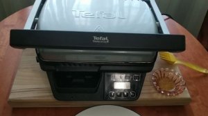 пельмени-гриль