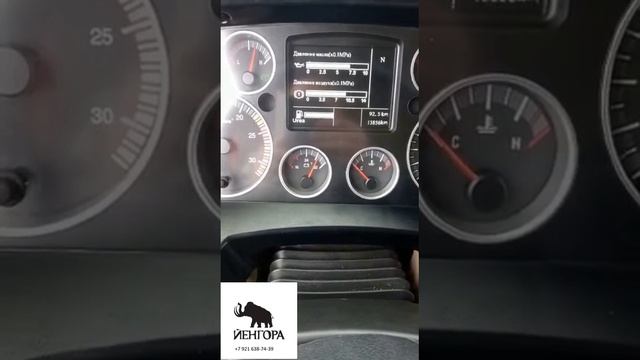 Самосвал HOWO 8х4