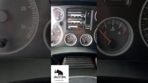 Самосвал HOWO 8х4