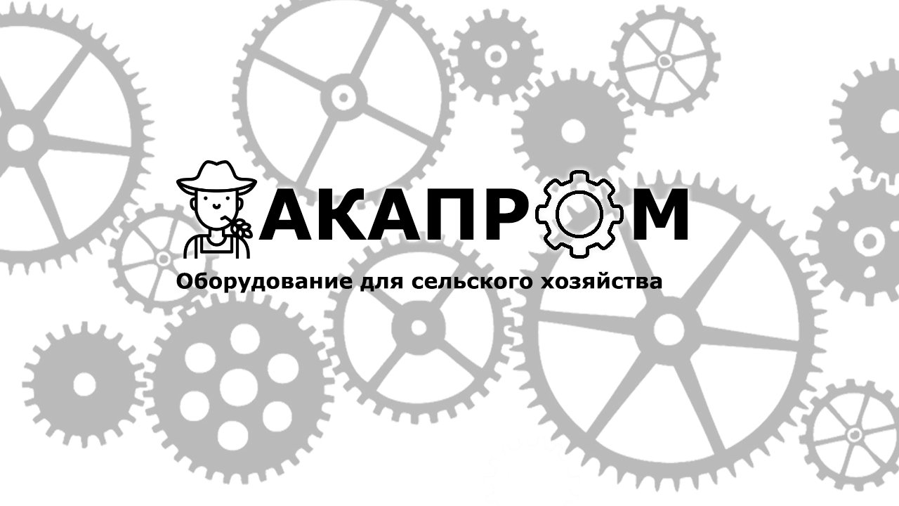 Проморолик Акапром