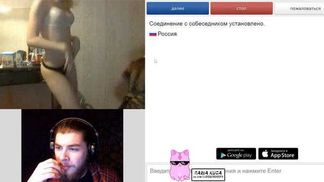 ДЕВОЧКИ ПЛЯШУТ ТУПА РАЗ РАЗ ЭТО ХАРДБАС ТЕСАК смотреть онлайн