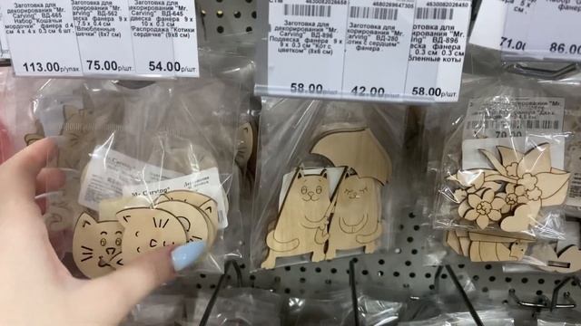 АСМР В МАГАЗИНЕ?/ ПОСТУКИВАНИЯ/ РАССЛАБЛЕНИЕ ДЛЯ КРЕПКОГО СНА ??/ ASMR RELAX/ TRIGGERS ??