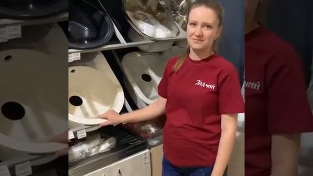 Как выбрать мойку для кухни?? смотреть онлайн