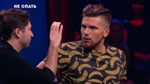 Не спать: Игорь Чехов и Михаил Кукота - Борьба с коллектором