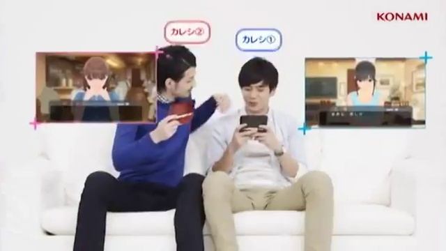 New Love Plus - Trailer TGS - 3DS смотреть онлайн