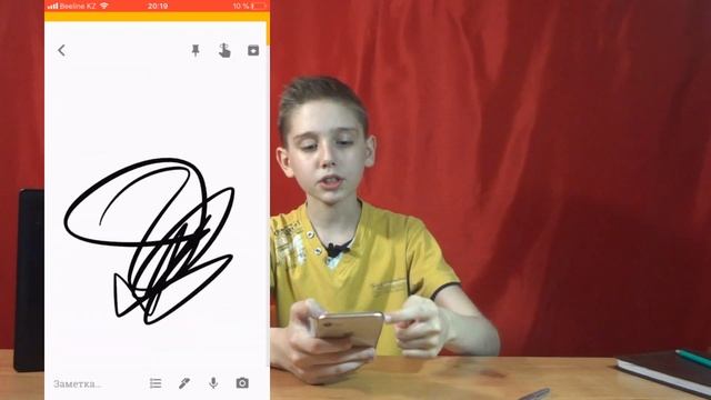 Приложение для заметок, для Android и IOS, Windows и macOS. смотреть онлайн