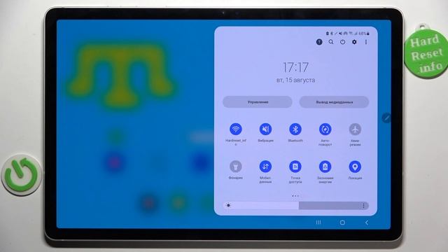 Samsung Galaxy Tab S9 | Как включить или выключить режим энергосбережения на Samsung Galaxy Tab S9 смотреть онлайн