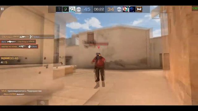 БЫСТРОЕ ПРОХОЖДЕНИЕ ЗАДАНИЙ В STANDOFF 2, КАК БЫСТРО ПРОЙТИ БАТЛ ПАСС? ХЭЛЛОУИНСКИЙ БАТЛ ПАСС 0.17. смотреть онлайн