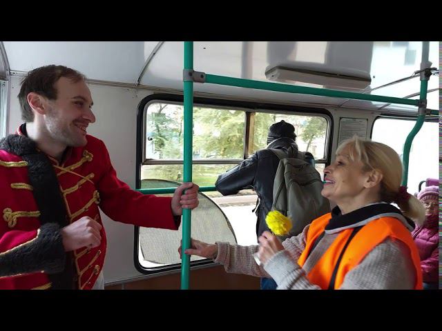 ЛЕРМОНТОВ В ТРОЛЛЕЙБУСЕ! смотреть онлайн