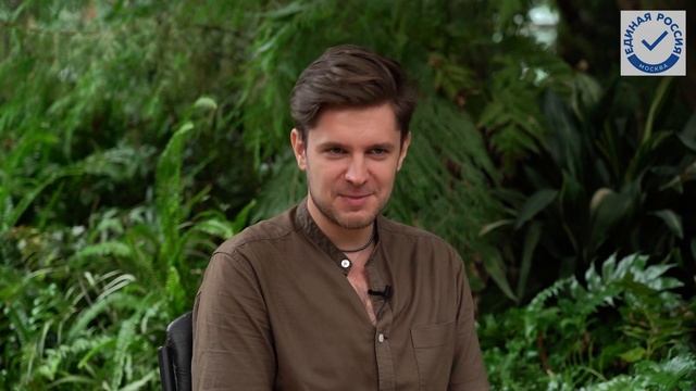 История "Аптекарского огорода" в интервью Алексея Ретеюма смотреть онлайн