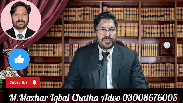 Pension main azafa ho sakta hay | Research by Muhammad Mazhar Iqbal Chatha Advocate смотреть онлайн