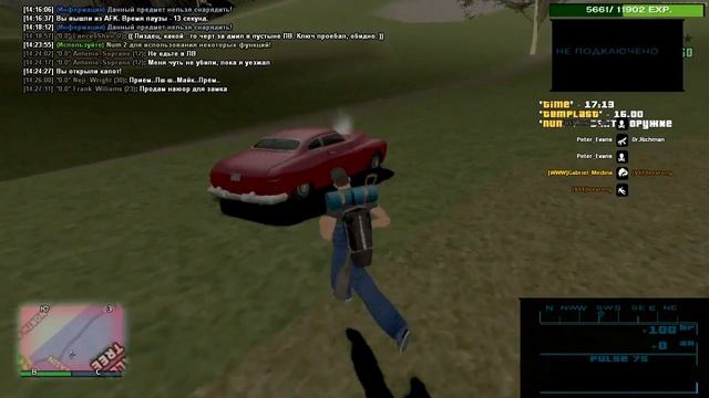 Что и как? | Last Life Official Server смотреть онлайн