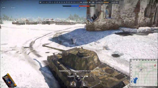 War Thunder / Сегодня мой день :-) смотреть онлайн