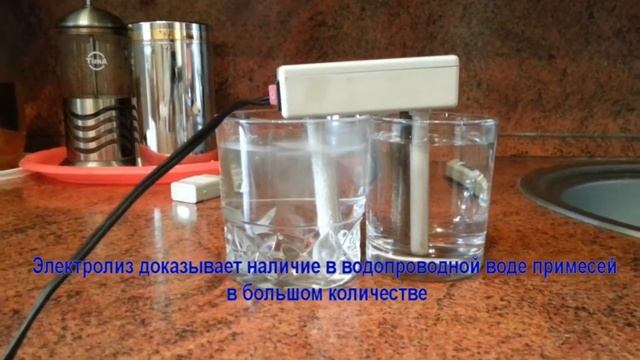 Ужасная вода смотреть онлайн