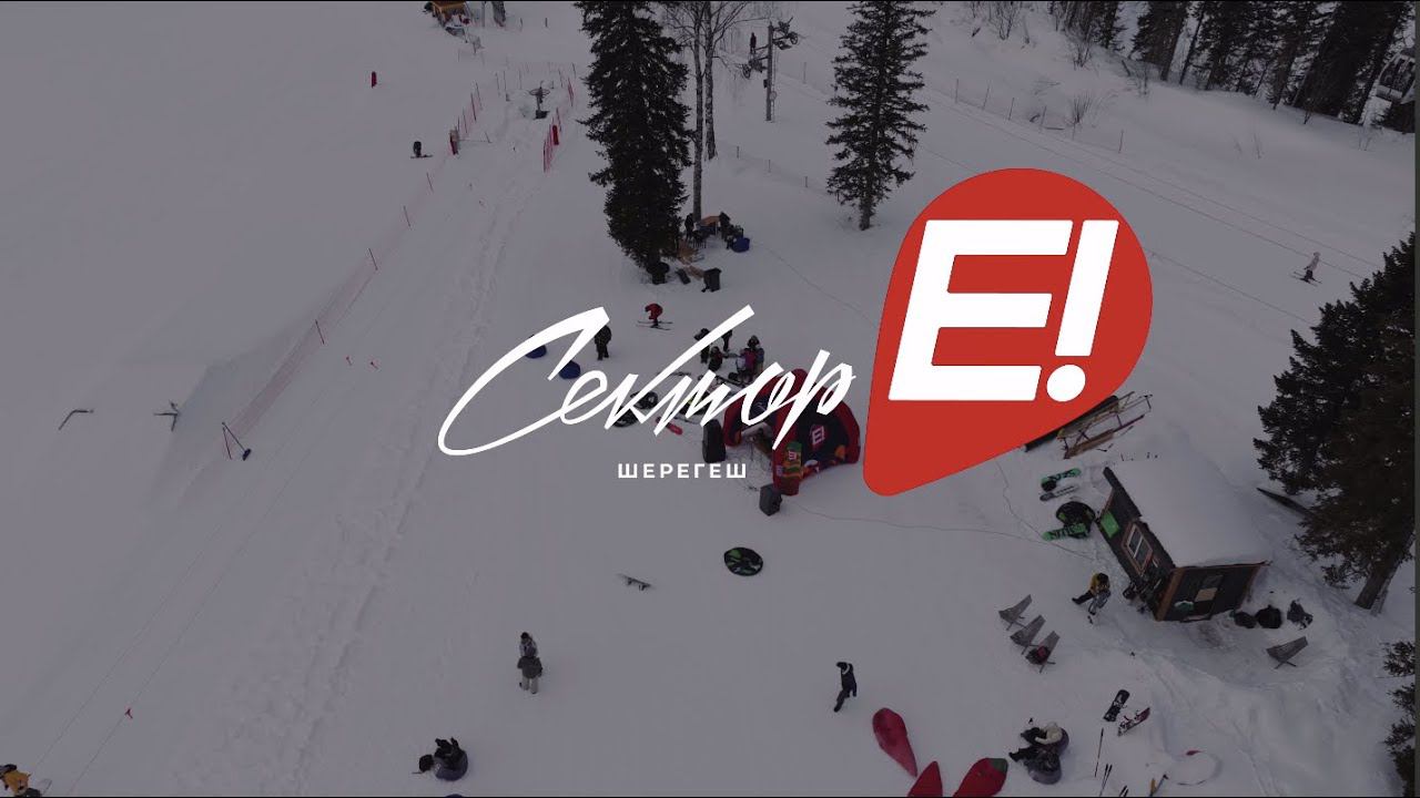 Gesh Local Market winter 2024 смотреть онлайн