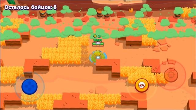 ЛЕОН САМАЯ СИЛЬНАЯ ЛЕГА ГАЙД Бравл Старс / BRAWL STARS смотреть онлайн