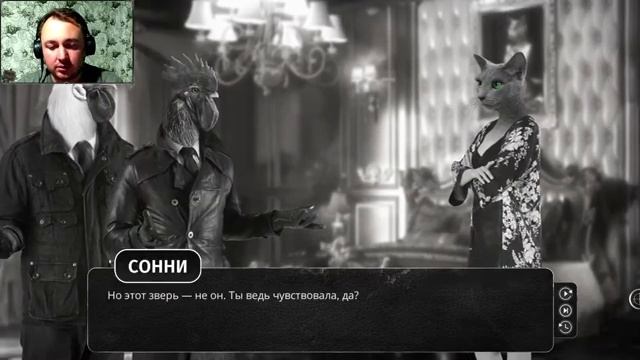 ФИНАЛ и Секретная КОНЦОВКА - Chicken Police - Paint it RED! #12 смотреть онлайн