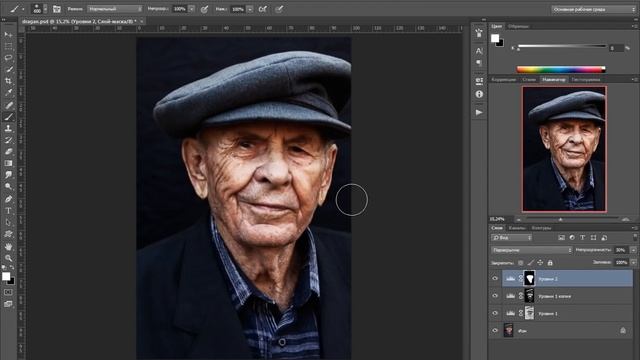 Photoshop Делаем эффект драгана в фотошопе Dragan Effect смотреть онлайн