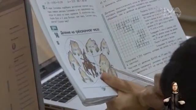 Особенный ребенок . Апполинария Журина . Синдром Дауна. смотреть онлайн