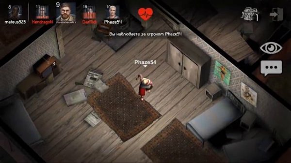 Обновление Horrorfield Multiplayer Survival Horror Game! android games