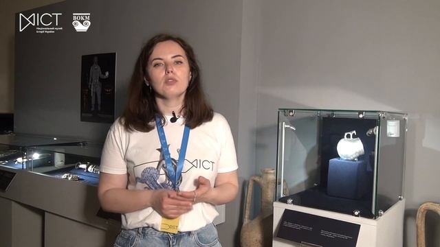 Золото Поділля: історія народів смотреть онлайн