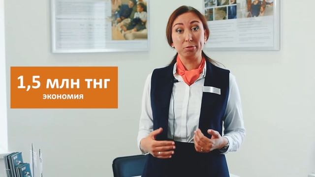 Коммерческие помещения с удобной рассрочкой в Комфортных Домах для успешного бизнеса! смотреть онлайн