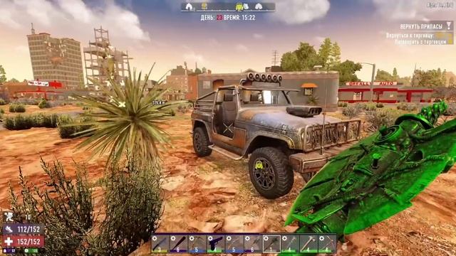 ЧЕ-ТО БЫСТРО... | ОРДА КАЖДУЮ НОЧЬ! #23 ► 7 DAYS TO DIE ALPHA 19 ПРОХОЖДЕНИЕ (3 СЕЗОН ВЫЖИВАНИЯ) смотреть онлайн