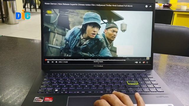 Asus Vivobook 15 || M513ua || Ryzen 7 5700u || 15.6