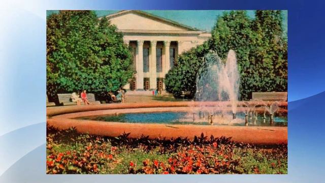 1968 г. Город Киров на цветных открытках. смотреть онлайн
